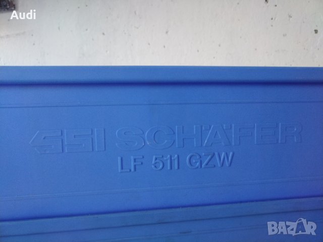 Немски органайзери комплект 5 броя SSI SCHAFER LF 511 GZW, снимка 10 - Куфари с инструменти - 42066958