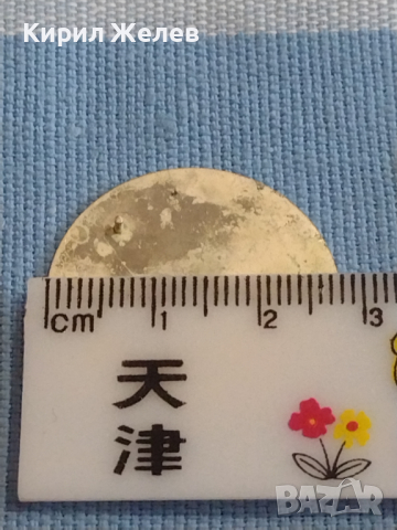 Циферблат за ръчен часовник 4 броя стари редки за КОЛЕКЦИЯ ЧАСТИ 43660, снимка 4 - Антикварни и старинни предмети - 44834796