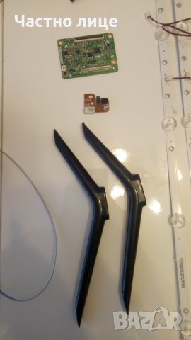 ПРОМОЦИЯ! Части за LED телевизор CROWN 3277T2, снимка 8 - Части и Платки - 44143334