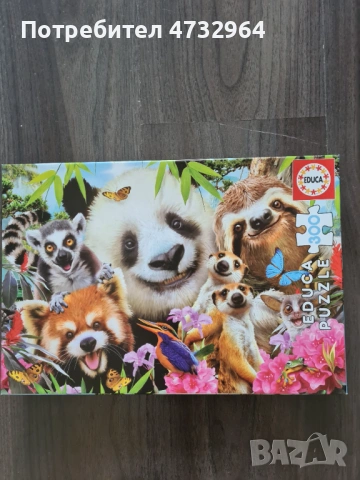 Дървени образователни пъзели + пъзел, снимка 2 - Образователни игри - 53422178