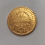 Златна монета 40 Франка Наполеон, снимка 2
