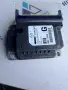 BCKA-57K30F Airbag модул SRS за ресетване от Mazda 3, 2.5 SKYACTIV-G, снимка 2