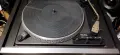 Crown HIFI sistem 5800 рак система., снимка 10