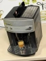 Кафемашина кафе автомат delonghi magnifica с гаранция, снимка 4