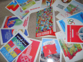 Олимпийски картички 78 –  80г , снимка 5