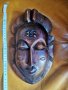 Африканска маска Бауле, снимка 3
