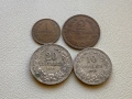 1 стотинка 1912, 2 стотинки 1912, 10 стотинки 1912, 20 стотинки 1912  България, снимка 1