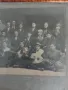 Стара снимка , снимка 5