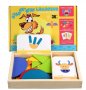 Нов Дървен пъзел Куче с двустранни карти и дървена кутия / 3 модела, снимка 1 - Образователни игри - 34853463