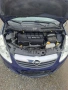 Опел Корса 1.3 дизел , снимка 5