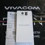 ЗАПЕЧАТАН 128GB Motorola g37 power Vivacom Гаранция 2028г. Grey / Сива, снимка 1
