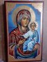Рисувани икони по канон, снимка 6