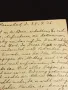 Стара пощенска картичка Царство България 1936г. с печати и марки за КОЛЕКЦИЯ 23638, снимка 8