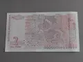 Банкнота - България - 2 лева UNC | 2005г., снимка 2