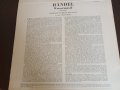 HANDEL, снимка 5