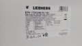 Хладилник Liebherr KIPe 1740-24 / 9951120-00, снимка 3