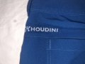 Houdini (М) дамски спортни къси панталони , снимка 4