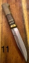 Ножове Ръчна Изработка 1, снимка 11