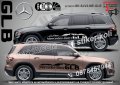 Mercedes-Benz GLS стикери надписи лепенки фолио SK-SJV2-ME-GLS, снимка 5