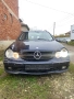 На части може и цяла  Mercedes w203/ C320.218к.с / Бензин автомат / С перфектен мотор и скорости мож, снимка 1