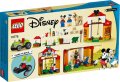 LEGO 10775 Mickey and Friends Disney - Фермата на Мики и Доналд, снимка 4