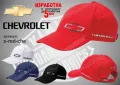 Chevrolet шапка s-red-che, снимка 1