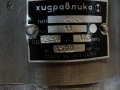 Хидравлична помпа "Хидравлика" C14X 175 Bar 1500 min-1 Hydraulic pump, снимка 5