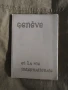 книга Genève et la vie internationale, снимка 1