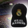 Фен шапки с козирка Real Madrid , снимка 4