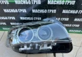 Фарове Led фар за Бмв Х1 Е84 фейс Bmw X1 E84 LCI, снимка 4