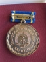 БРОНЗОВ МЕДАЛ "ПЕСТАЛОЦИ" - ГДР, снимка 3