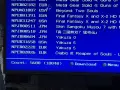 (Хакнат) PlayStation 3 Slim 320GB - 5000игри, снимка 9