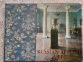 Russian applied art    , снимка 2