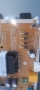 Захранване Power Supply Board EAX67865101(1.6) EAY64928601 от LG 43UK6950PLB, снимка 2