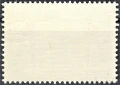 СССР, 1974 г. - единична пощенска марка, клеймо, 1*4, снимка 2
