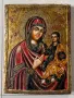 Стара Икона Богородица - ръчно рисувана върху дърво, снимка 1