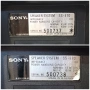 SONY SS-E70 , снимка 4