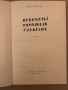 Bereketly topraklar uzerinde / Върху плодородна земя-  ORHAN KEMAL, снимка 2