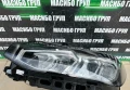Фар ляв фарове BMW LED за Бмв Bmw 2 Active Tourer U06, снимка 3