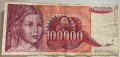 100000 динара 1989 Югославия , снимка 1