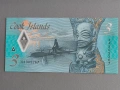 Банкнота - Острови Кук - 3 долара UNC | 2021г., снимка 2
