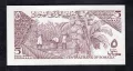 5 шилинги 1987, Сомалия-409409 повтарящ номер, снимка 2