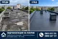 Строителна фирма СТРОЙ ЕООД покриви навеси ремонтиране и изграждане до ключ, снимка 9