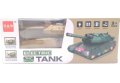 Играчка на танк със звуци и светлини 