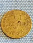 Стара монета 50 стотинки 1937г. България В Единението е силата рядка 49530, снимка 2