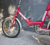 Безупречен балкан balmo, снимка 6