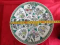 Стара Голяма КИТАЙСКА Чиния ,Green Canton ,Famille VERTE, снимка 9