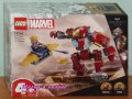 Продавам лего LEGO Super Heroes 76263 - Железният човек Хълкбъстър срещу Танос, снимка 1