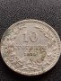 МОНЕТА 10 стотинки 1912г. ЦАРСТВО БЪЛГАРИЯ СТАРА РЯДКА ЗА КОЛЕКЦИОНЕРИ 36104, снимка 2