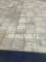 Бригада за редене на тротоарни плочки, павета, уни паваж, асфалтиране в София и региона   Организира, снимка 11